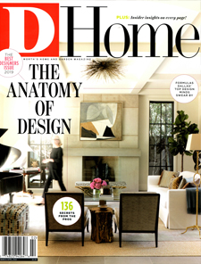 2019.03-D-Home-Best Designers-COVER