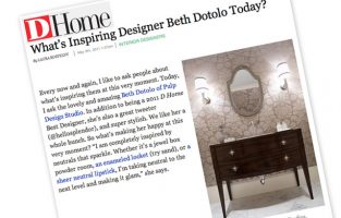 The New D Home Blog!!